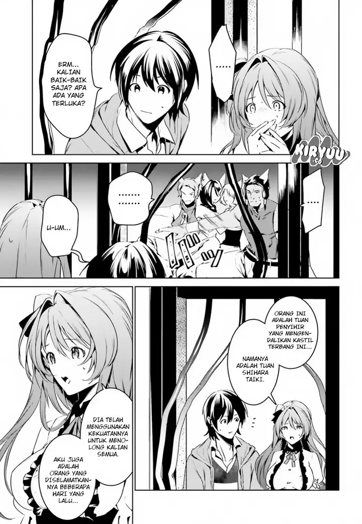 image-komik-tenkuu-no-shiro-o-moratta-no-de-isekai-de-tanoshiku-asobitai-chapter-03-16/27