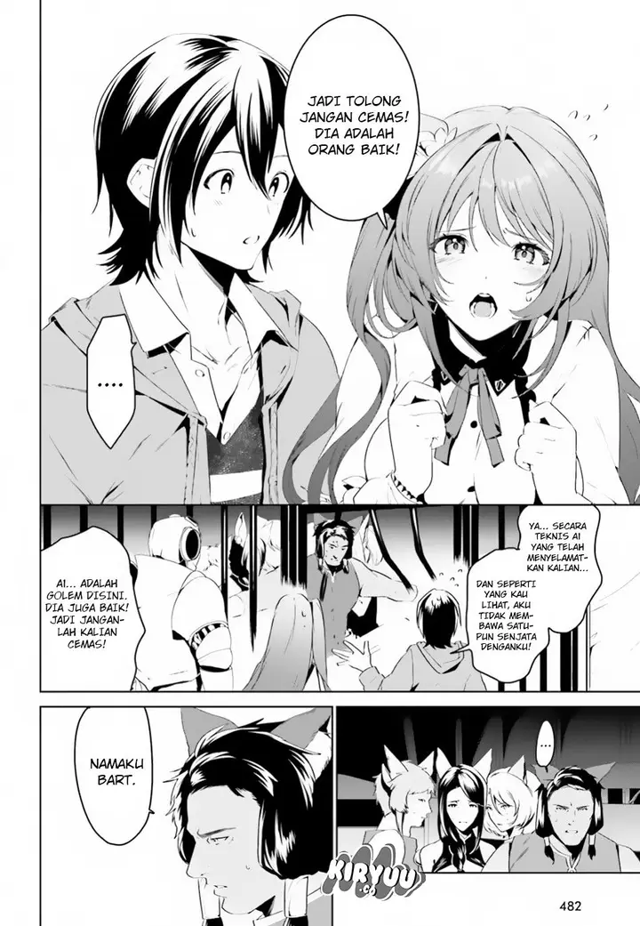 image-komik-tenkuu-no-shiro-o-moratta-no-de-isekai-de-tanoshiku-asobitai-chapter-03-17/27