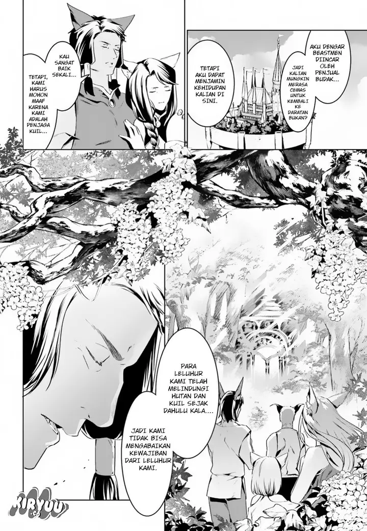 image-komik-tenkuu-no-shiro-o-moratta-no-de-isekai-de-tanoshiku-asobitai-chapter-03-21/27