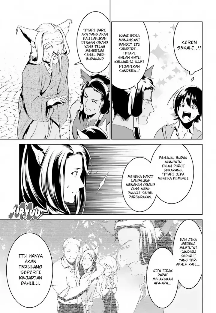 image-komik-tenkuu-no-shiro-o-moratta-no-de-isekai-de-tanoshiku-asobitai-chapter-03-22/27