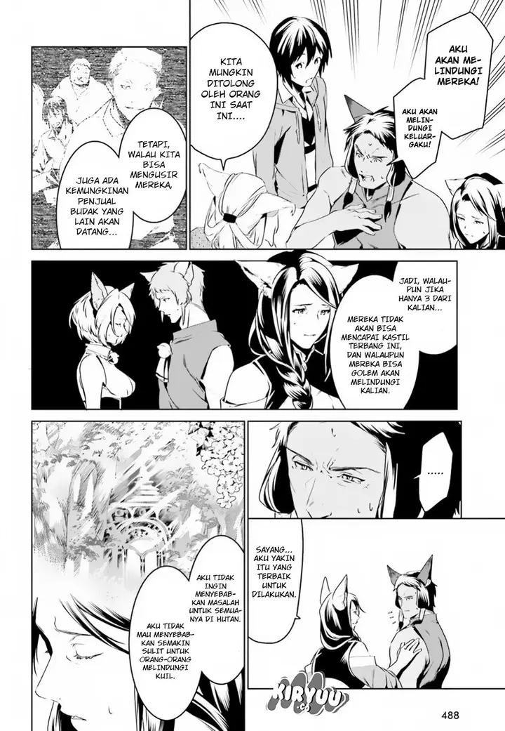 image-komik-tenkuu-no-shiro-o-moratta-no-de-isekai-de-tanoshiku-asobitai-chapter-03-23/27