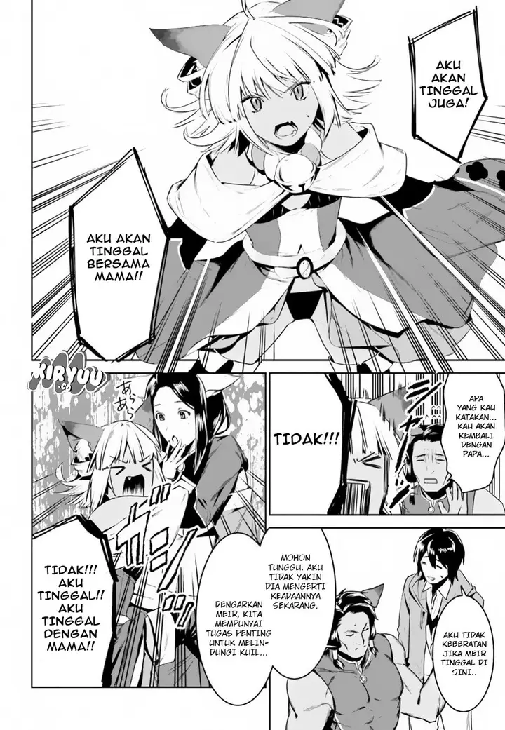 image-komik-tenkuu-no-shiro-o-moratta-no-de-isekai-de-tanoshiku-asobitai-chapter-04-6/30