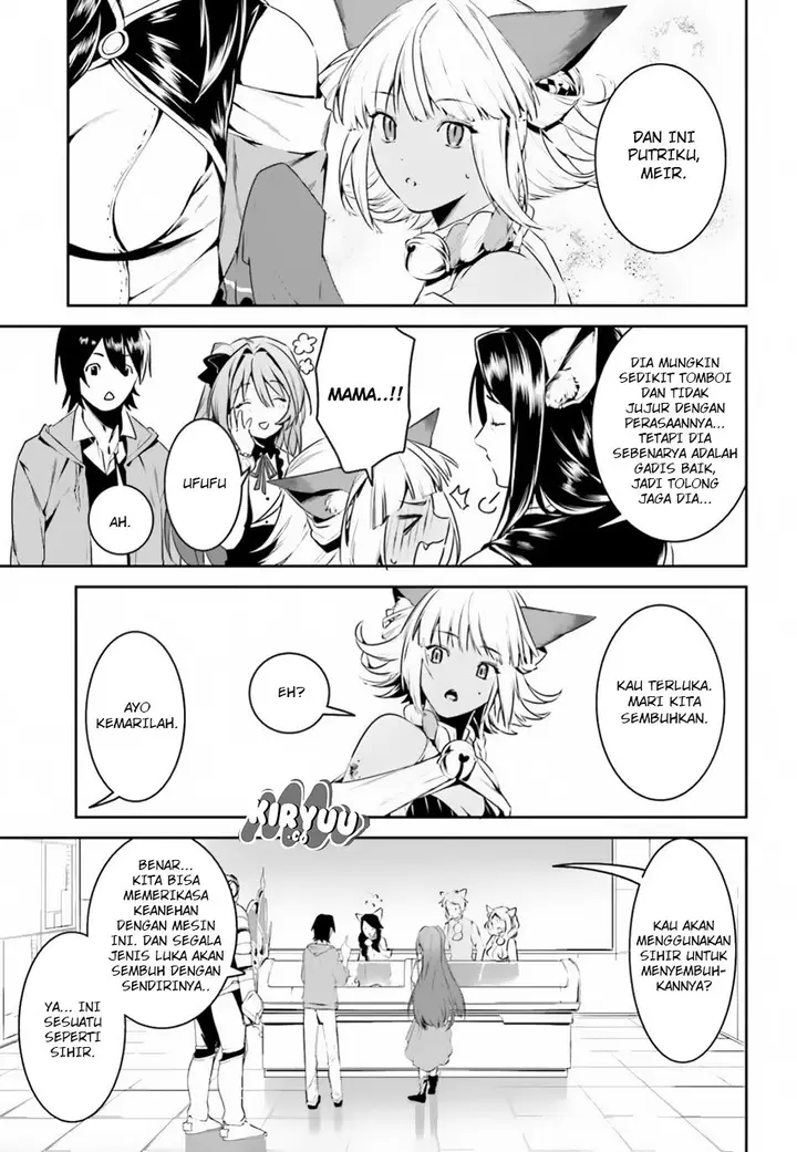 image-komik-tenkuu-no-shiro-o-moratta-no-de-isekai-de-tanoshiku-asobitai-chapter-04-9/30