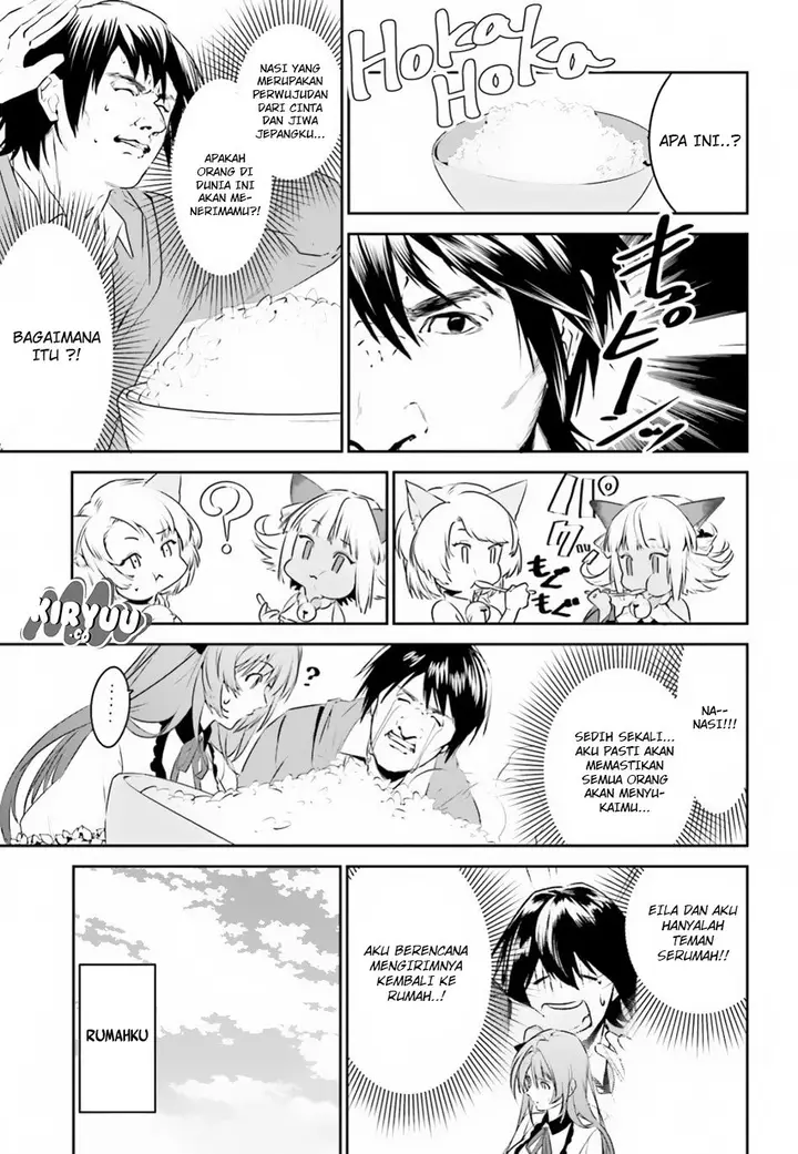 image-komik-tenkuu-no-shiro-o-moratta-no-de-isekai-de-tanoshiku-asobitai-chapter-04-15/30