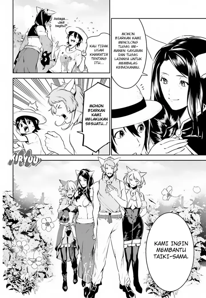 image-komik-tenkuu-no-shiro-o-moratta-no-de-isekai-de-tanoshiku-asobitai-chapter-04-18/30