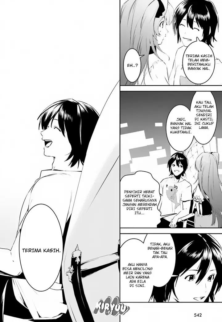 image-komik-tenkuu-no-shiro-o-moratta-no-de-isekai-de-tanoshiku-asobitai-chapter-04-22/30