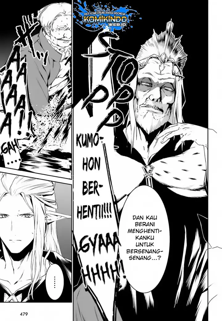 image-komik-tenkuu-no-shiro-o-moratta-no-de-isekai-de-tanoshiku-asobitai-chapter-05-7/31