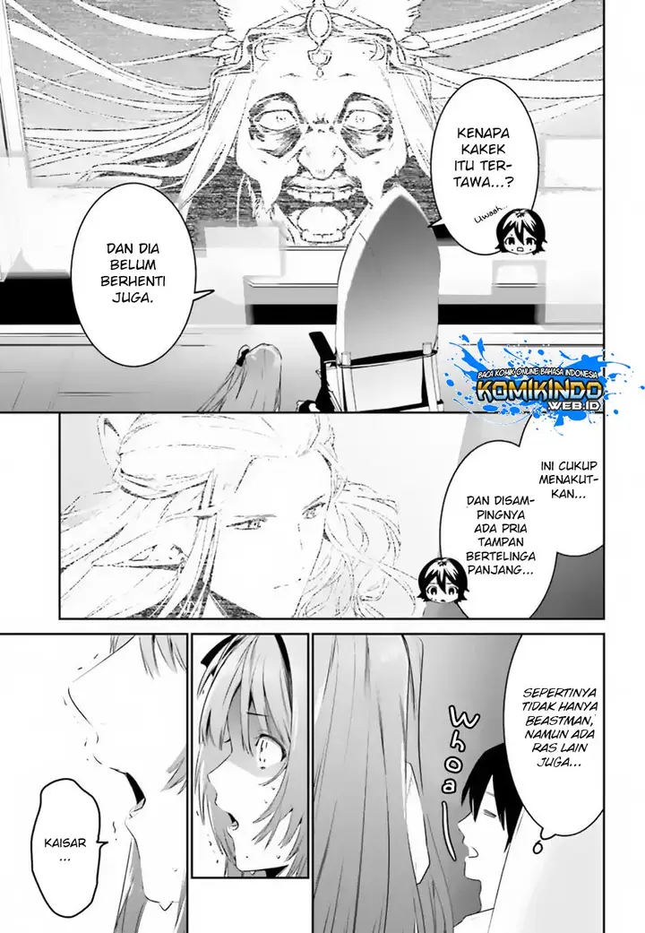 image-komik-tenkuu-no-shiro-o-moratta-no-de-isekai-de-tanoshiku-asobitai-chapter-05-11/31