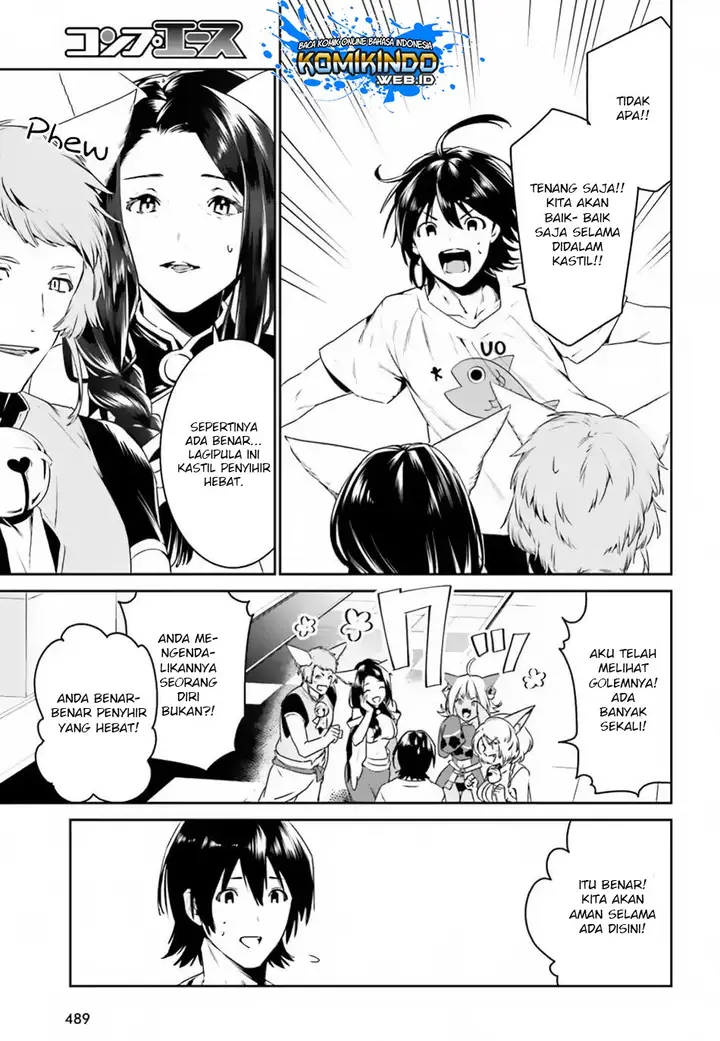 image-komik-tenkuu-no-shiro-o-moratta-no-de-isekai-de-tanoshiku-asobitai-chapter-05-18/31