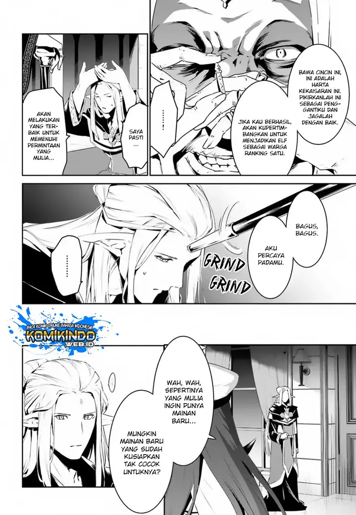 image-komik-tenkuu-no-shiro-o-moratta-no-de-isekai-de-tanoshiku-asobitai-chapter-05-27/31