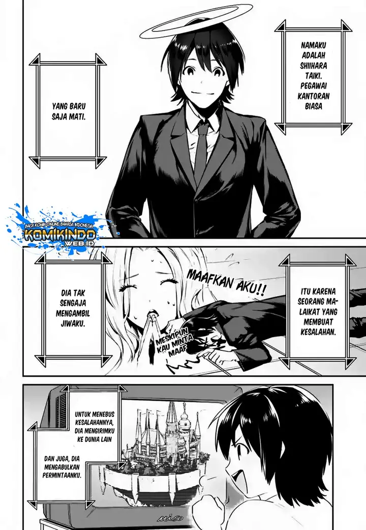 image-komik-tenkuu-no-shiro-o-moratta-no-de-isekai-de-tanoshiku-asobitai-chapter-06-2/27