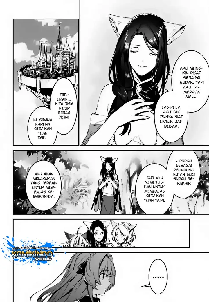 image-komik-tenkuu-no-shiro-o-moratta-no-de-isekai-de-tanoshiku-asobitai-chapter-06-8/27