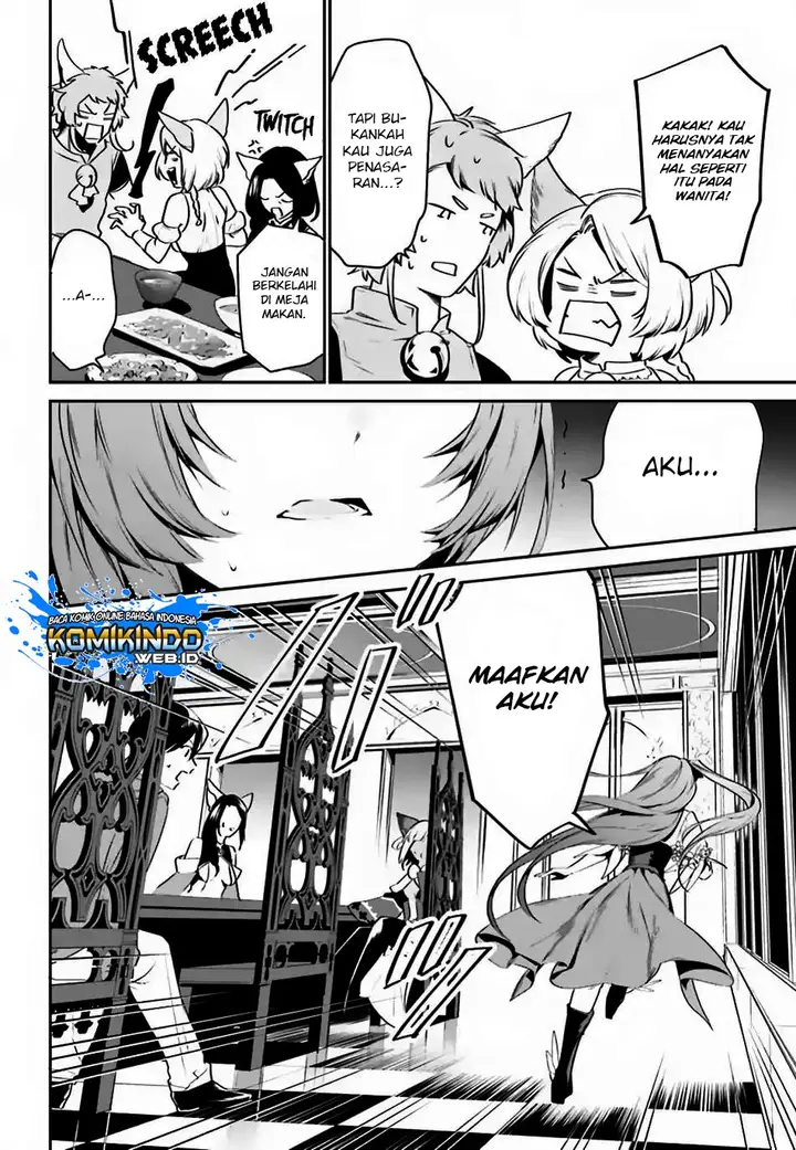 image-komik-tenkuu-no-shiro-o-moratta-no-de-isekai-de-tanoshiku-asobitai-chapter-06-19/27