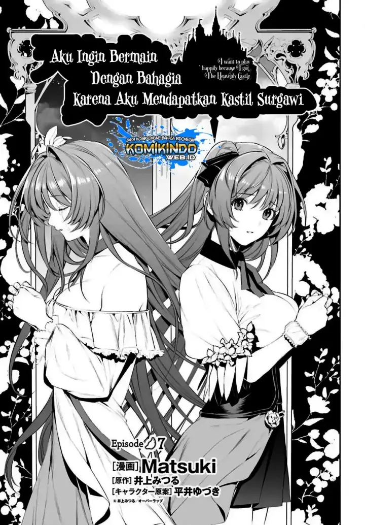 image-komik-tenkuu-no-shiro-o-moratta-no-de-isekai-de-tanoshiku-asobitai-chapter-07-1/24
