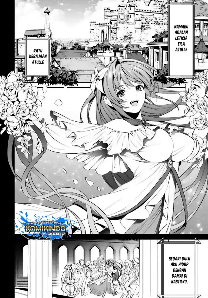 image-komik-tenkuu-no-shiro-o-moratta-no-de-isekai-de-tanoshiku-asobitai-chapter-07-2/24