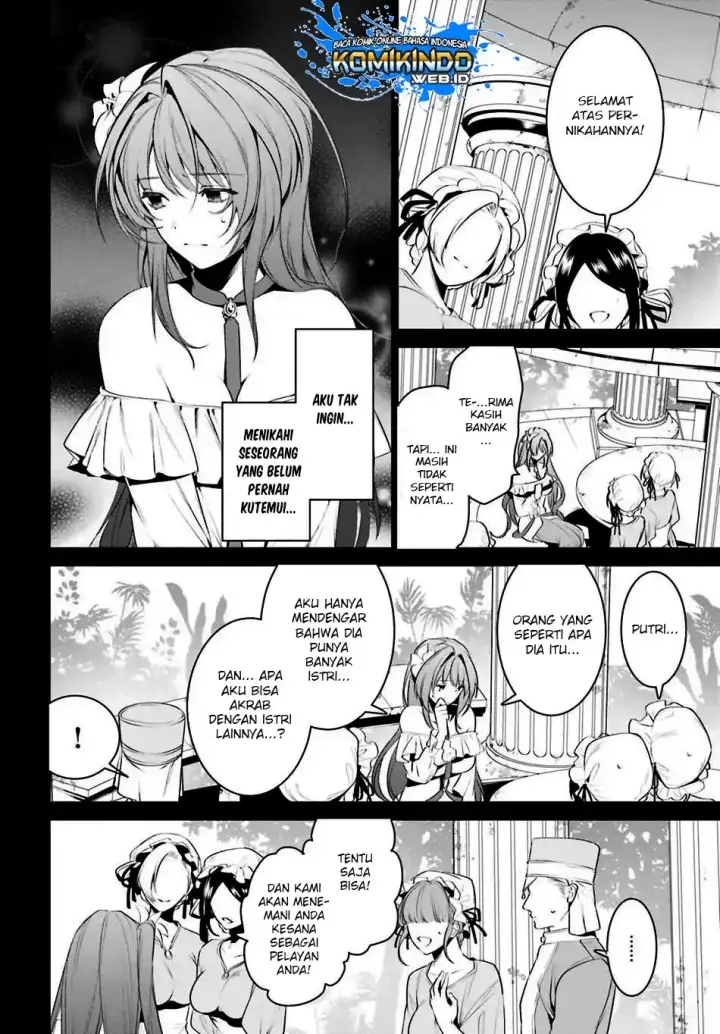 image-komik-tenkuu-no-shiro-o-moratta-no-de-isekai-de-tanoshiku-asobitai-chapter-07-6/24