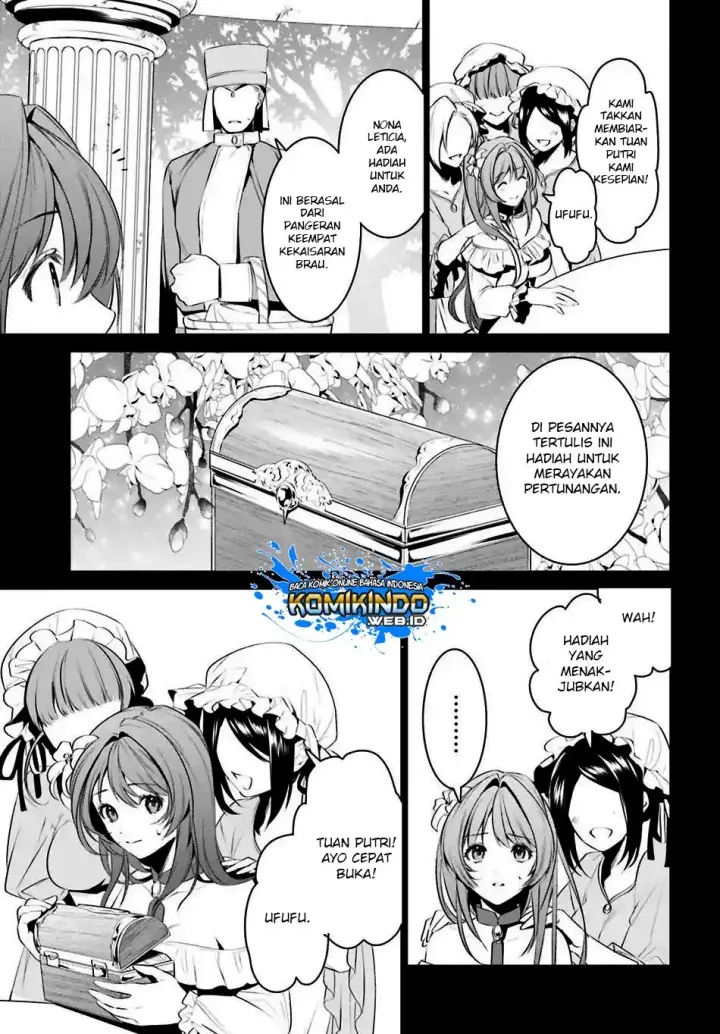 image-komik-tenkuu-no-shiro-o-moratta-no-de-isekai-de-tanoshiku-asobitai-chapter-07-7/24