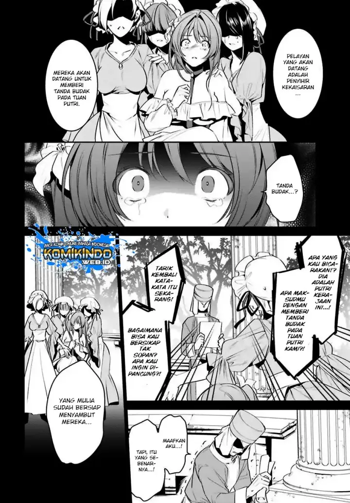 image-komik-tenkuu-no-shiro-o-moratta-no-de-isekai-de-tanoshiku-asobitai-chapter-07-10/24