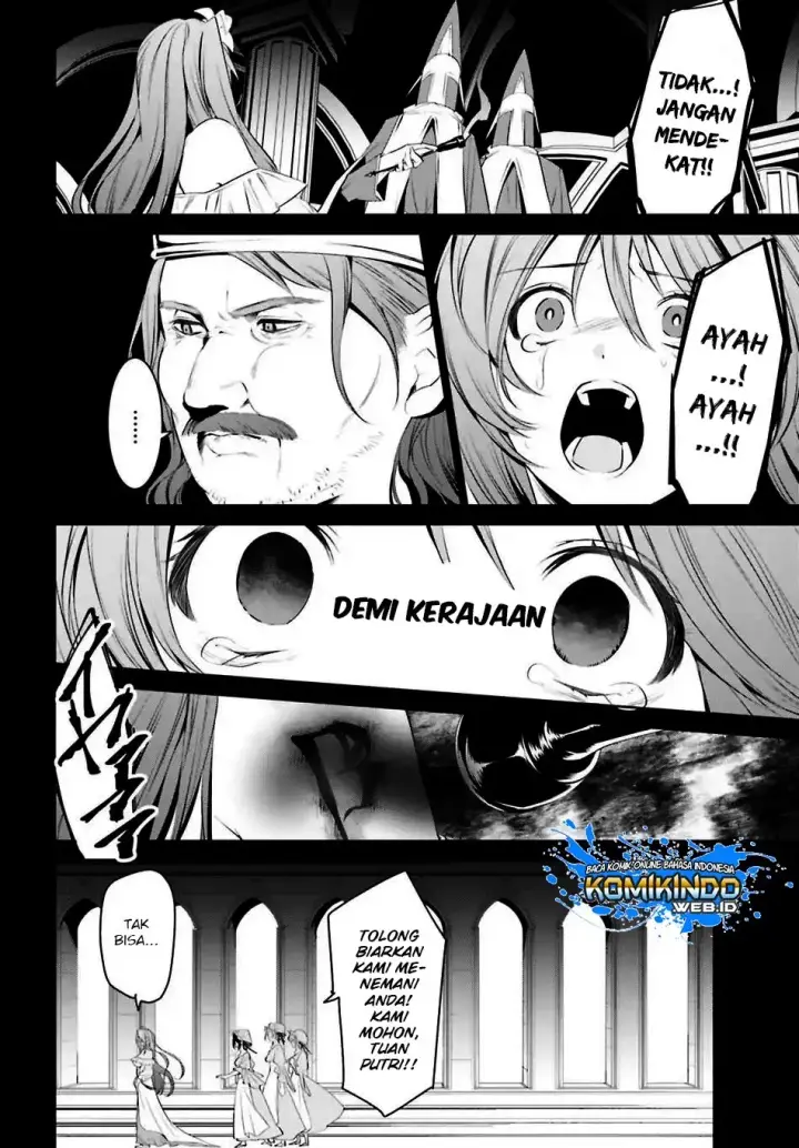 image-komik-tenkuu-no-shiro-o-moratta-no-de-isekai-de-tanoshiku-asobitai-chapter-07-13/24