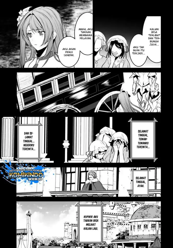 image-komik-tenkuu-no-shiro-o-moratta-no-de-isekai-de-tanoshiku-asobitai-chapter-07-14/24