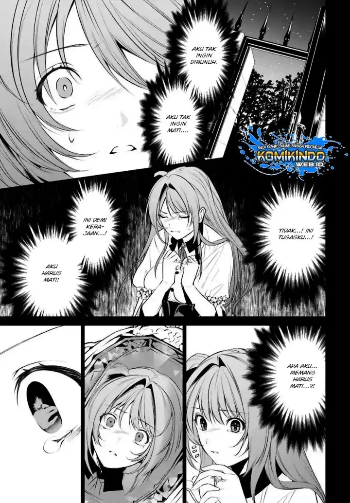 image-komik-tenkuu-no-shiro-o-moratta-no-de-isekai-de-tanoshiku-asobitai-chapter-07-16/24