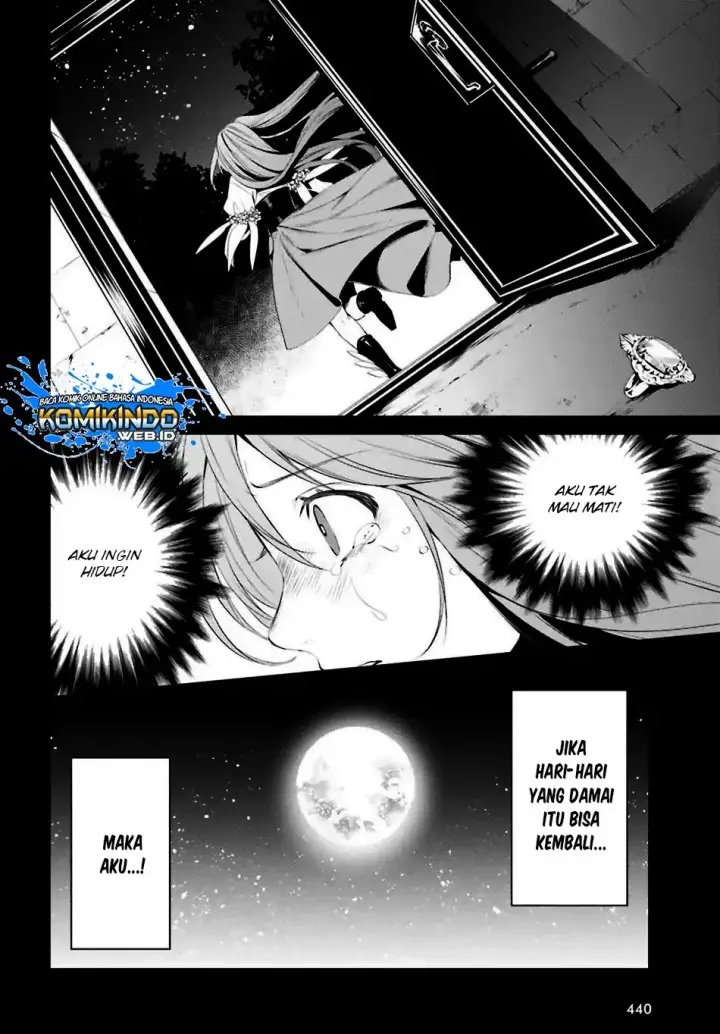 image-komik-tenkuu-no-shiro-o-moratta-no-de-isekai-de-tanoshiku-asobitai-chapter-07-17/24