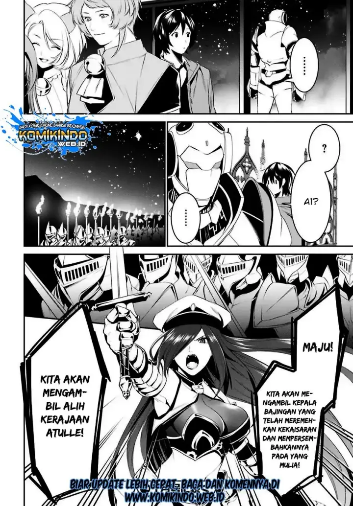 image-komik-tenkuu-no-shiro-o-moratta-no-de-isekai-de-tanoshiku-asobitai-chapter-07-22/24