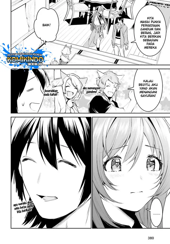 image-komik-tenkuu-no-shiro-o-moratta-no-de-isekai-de-tanoshiku-asobitai-chapter-10-5/17