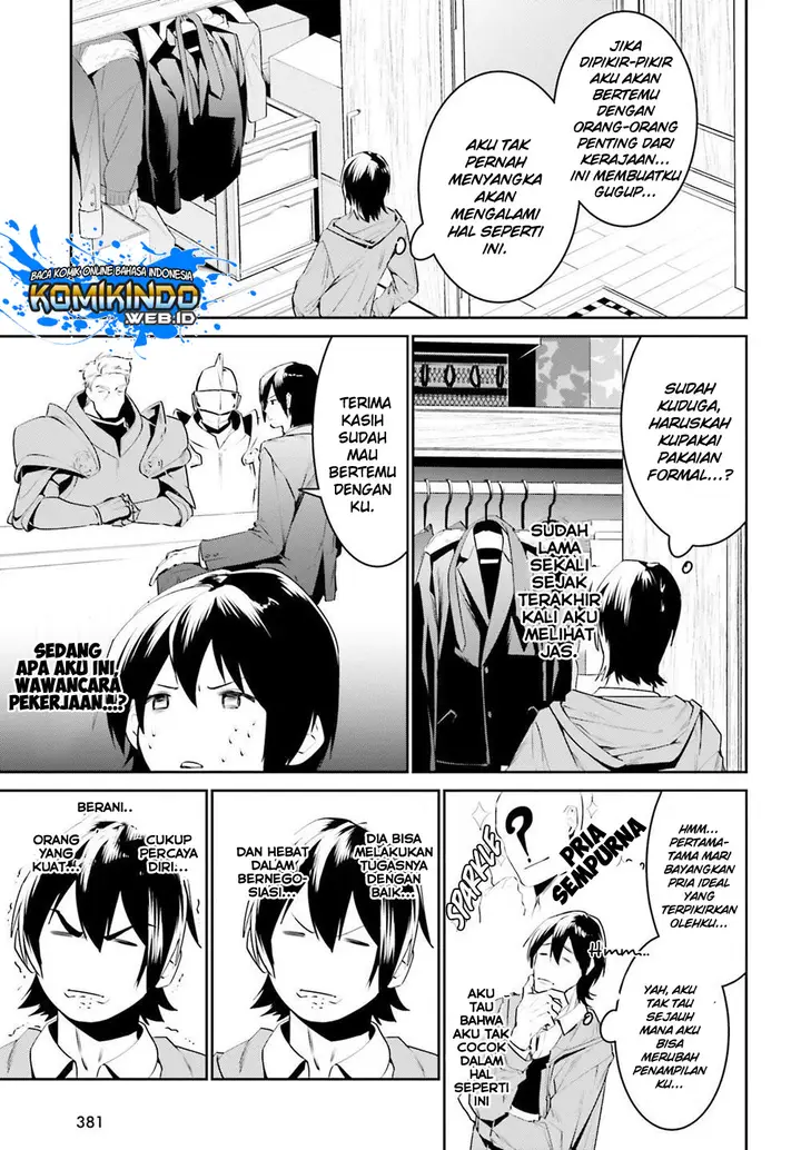 image-komik-tenkuu-no-shiro-o-moratta-no-de-isekai-de-tanoshiku-asobitai-chapter-10-6/17
