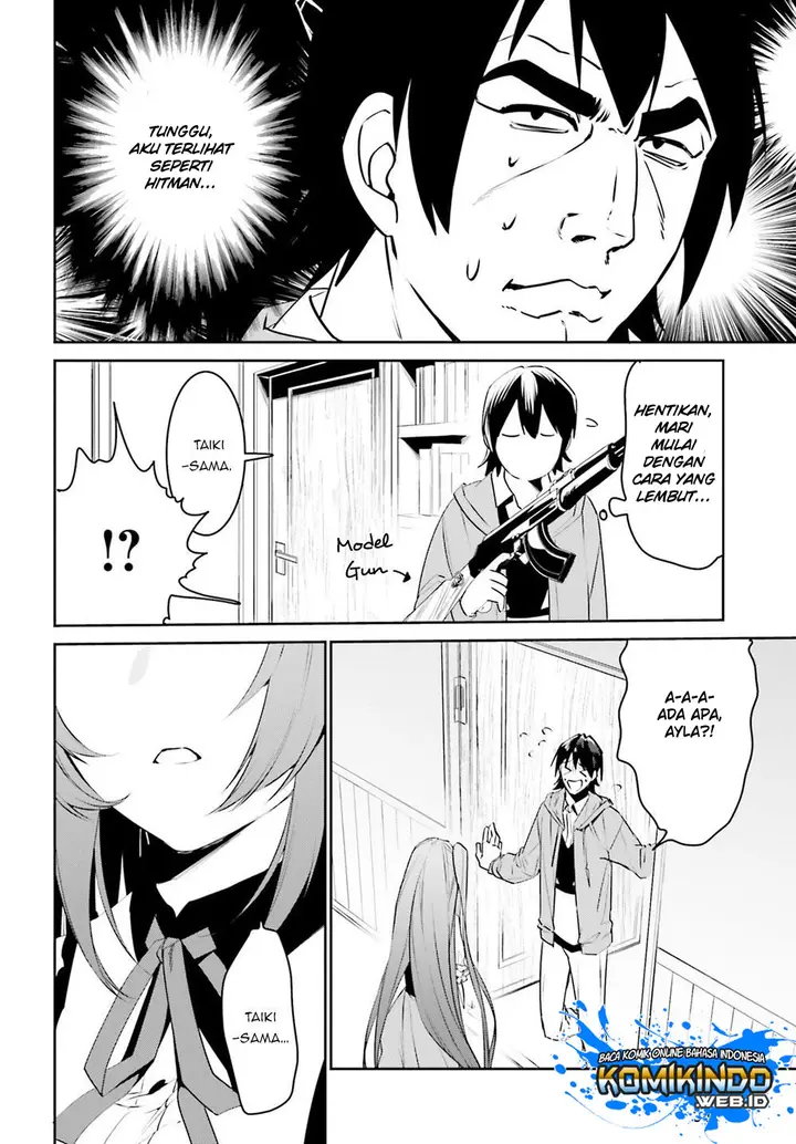 image-komik-tenkuu-no-shiro-o-moratta-no-de-isekai-de-tanoshiku-asobitai-chapter-10-7/17