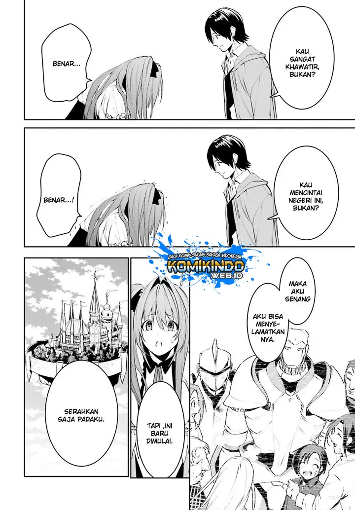 image-komik-tenkuu-no-shiro-o-moratta-no-de-isekai-de-tanoshiku-asobitai-chapter-10-9/17