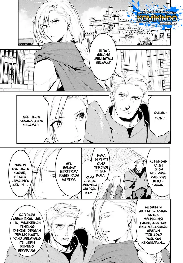 image-komik-tenkuu-no-shiro-o-moratta-no-de-isekai-de-tanoshiku-asobitai-chapter-10-10/17