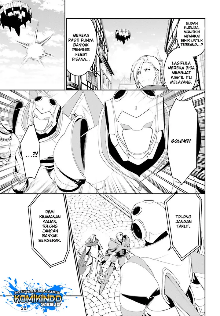 image-komik-tenkuu-no-shiro-o-moratta-no-de-isekai-de-tanoshiku-asobitai-chapter-10-12/17