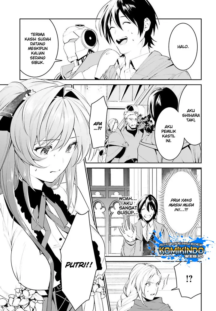 image-komik-tenkuu-no-shiro-o-moratta-no-de-isekai-de-tanoshiku-asobitai-chapter-10-14/17