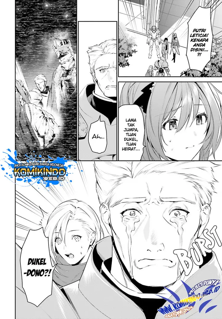 image-komik-tenkuu-no-shiro-o-moratta-no-de-isekai-de-tanoshiku-asobitai-chapter-10-15/17