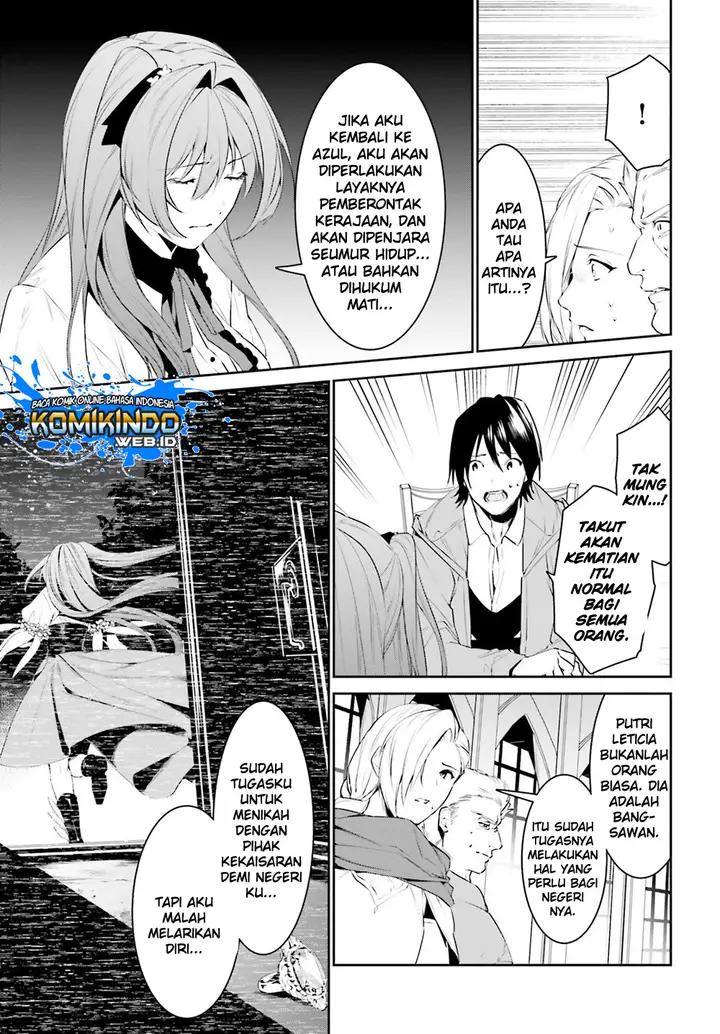 image-komik-tenkuu-no-shiro-o-moratta-no-de-isekai-de-tanoshiku-asobitai-chapter-10.2-3/18