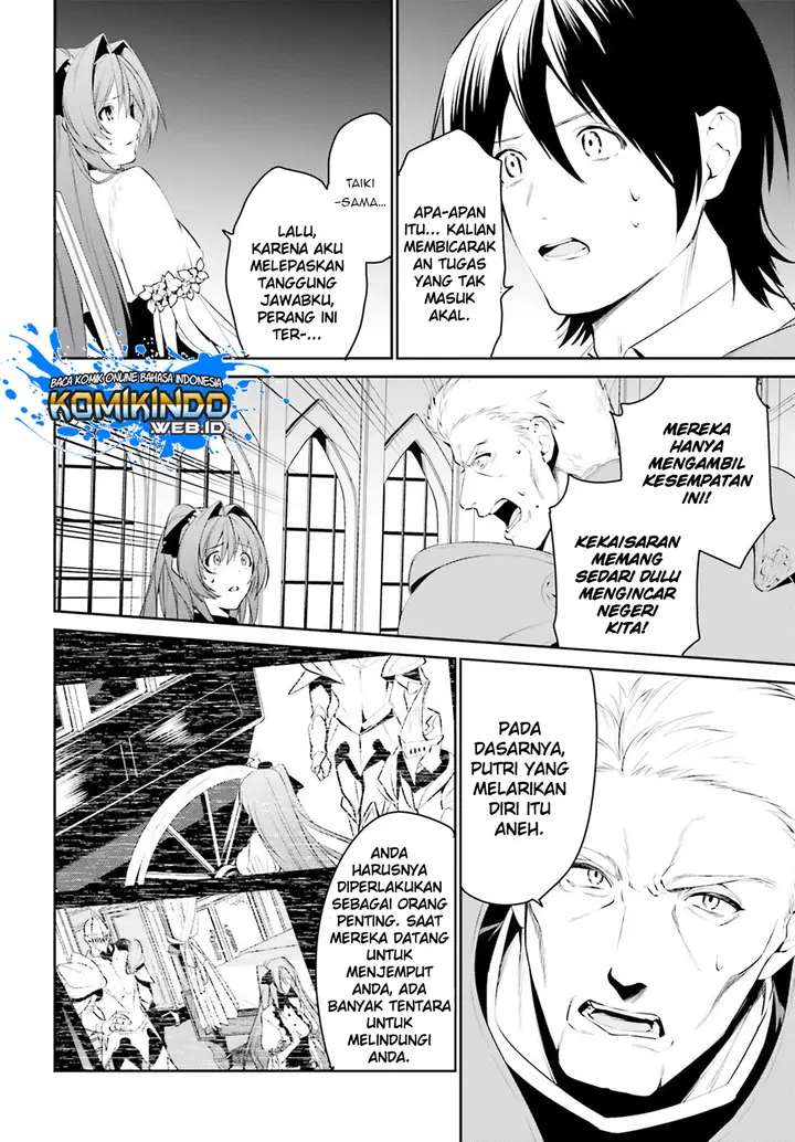 image-komik-tenkuu-no-shiro-o-moratta-no-de-isekai-de-tanoshiku-asobitai-chapter-10.2-4/18