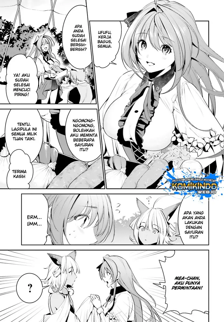 image-komik-tenkuu-no-shiro-o-moratta-no-de-isekai-de-tanoshiku-asobitai-chapter-11-3/17