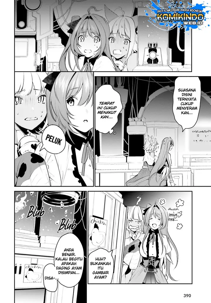 image-komik-tenkuu-no-shiro-o-moratta-no-de-isekai-de-tanoshiku-asobitai-chapter-11-6/17