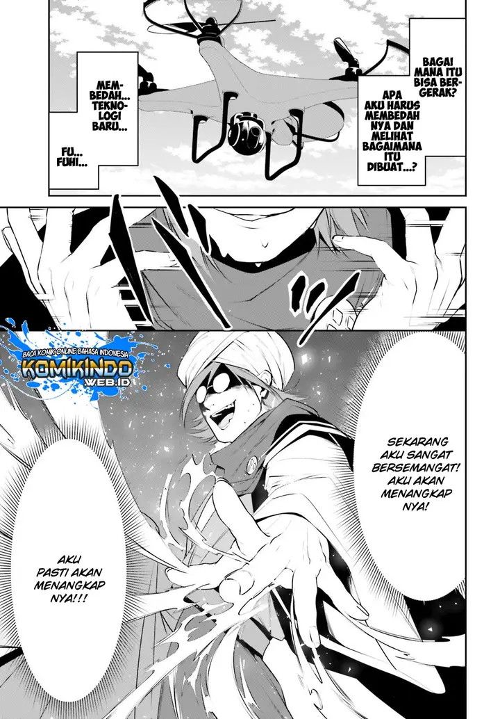 image-komik-tenkuu-no-shiro-o-moratta-no-de-isekai-de-tanoshiku-asobitai-chapter-12-10/21