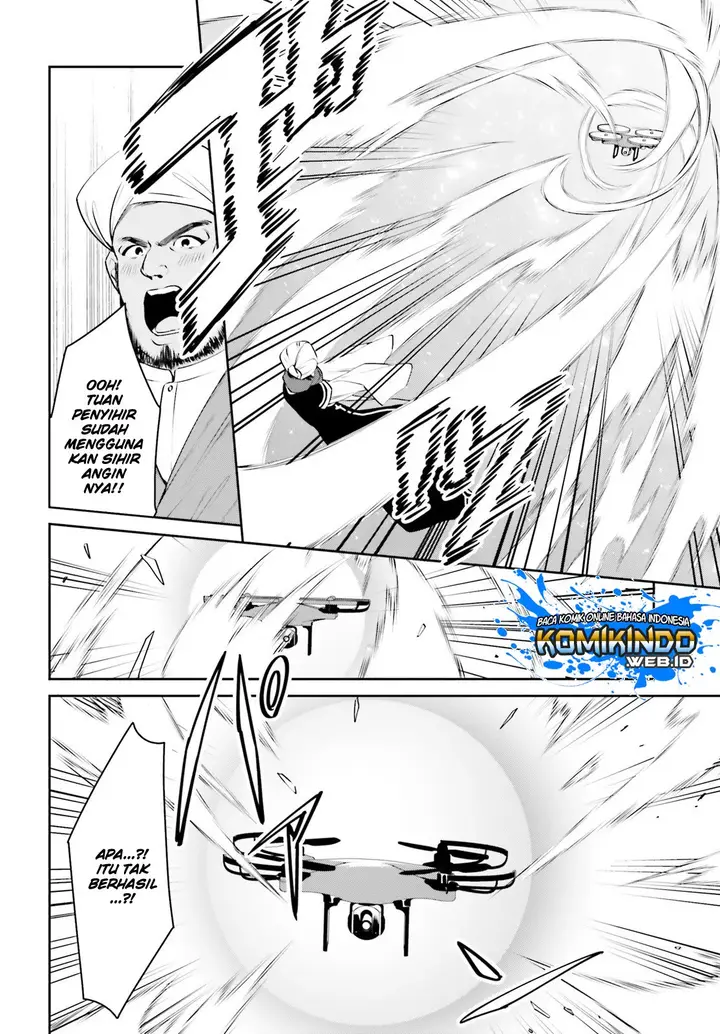 image-komik-tenkuu-no-shiro-o-moratta-no-de-isekai-de-tanoshiku-asobitai-chapter-12-11/21