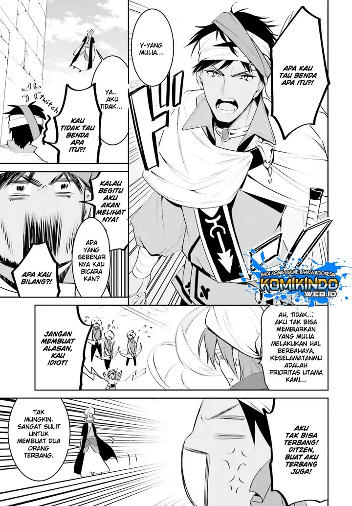 image-komik-tenkuu-no-shiro-o-moratta-no-de-isekai-de-tanoshiku-asobitai-chapter-12-14/21