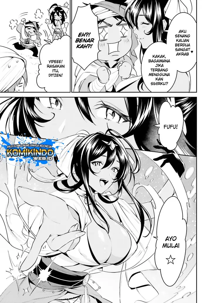 image-komik-tenkuu-no-shiro-o-moratta-no-de-isekai-de-tanoshiku-asobitai-chapter-12-16/21