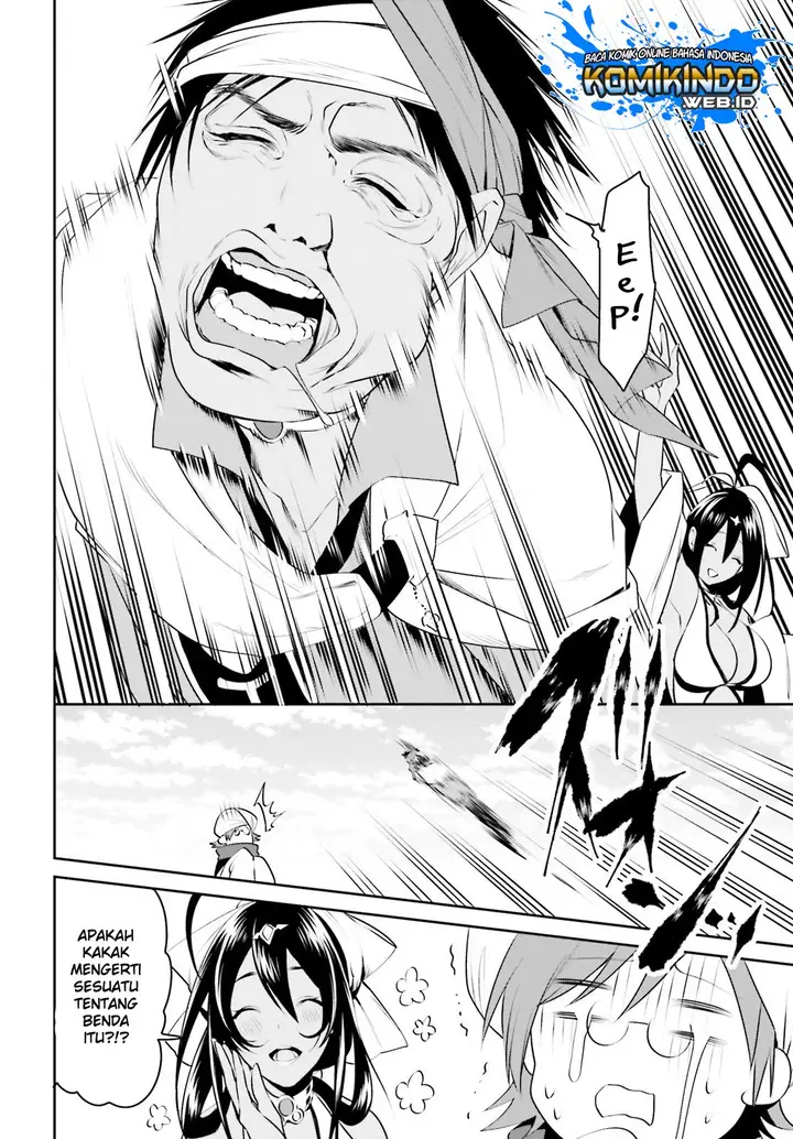 image-komik-tenkuu-no-shiro-o-moratta-no-de-isekai-de-tanoshiku-asobitai-chapter-12-17/21