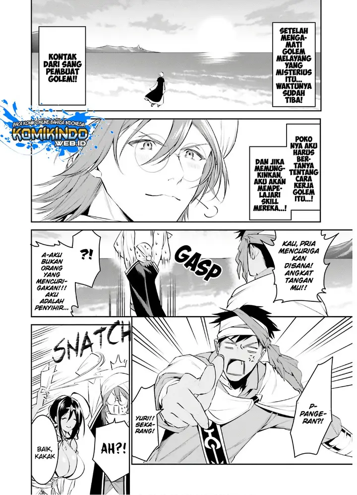 image-komik-tenkuu-no-shiro-o-moratta-no-de-isekai-de-tanoshiku-asobitai-chapter-13-4/27