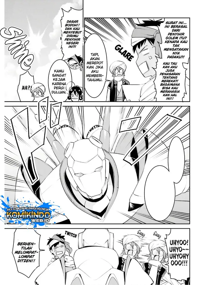 image-komik-tenkuu-no-shiro-o-moratta-no-de-isekai-de-tanoshiku-asobitai-chapter-13-5/27