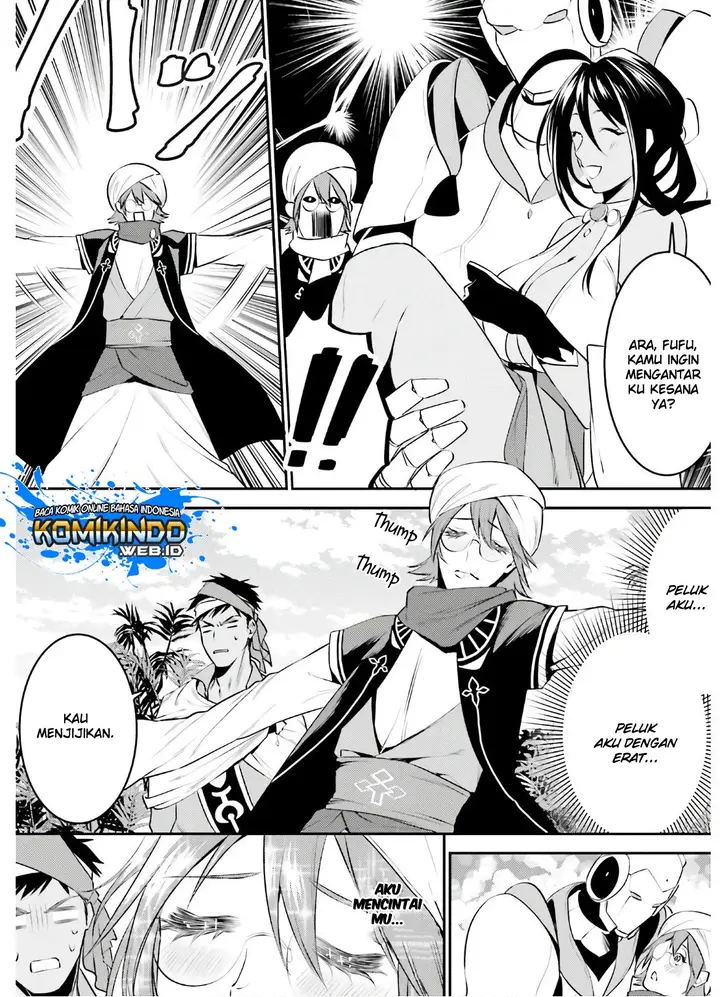 image-komik-tenkuu-no-shiro-o-moratta-no-de-isekai-de-tanoshiku-asobitai-chapter-13-6/27