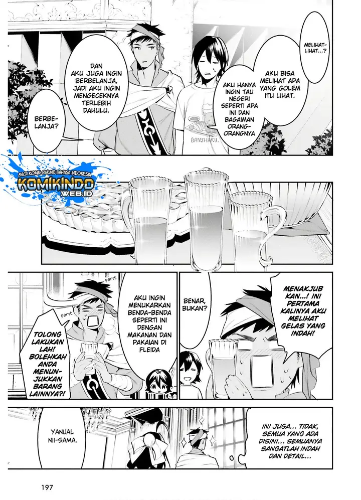 image-komik-tenkuu-no-shiro-o-moratta-no-de-isekai-de-tanoshiku-asobitai-chapter-13-11/27