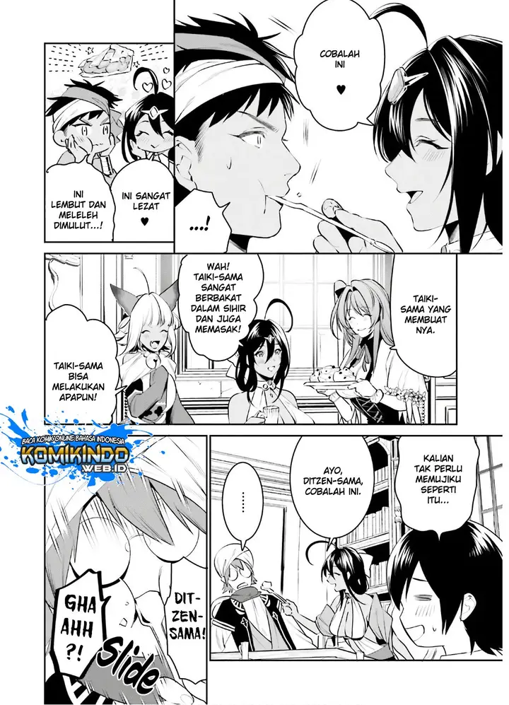 image-komik-tenkuu-no-shiro-o-moratta-no-de-isekai-de-tanoshiku-asobitai-chapter-13-12/27