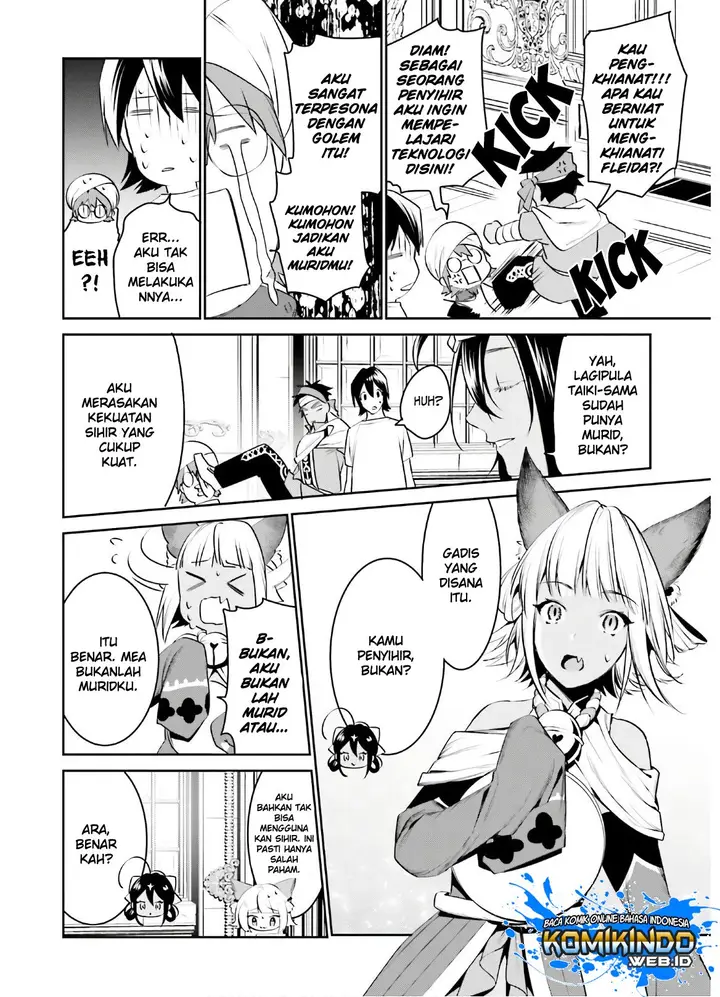 image-komik-tenkuu-no-shiro-o-moratta-no-de-isekai-de-tanoshiku-asobitai-chapter-13-14/27